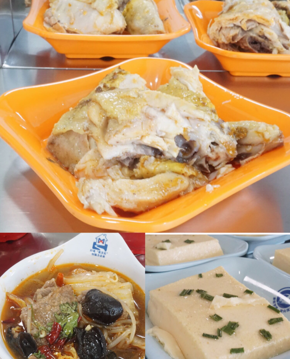 “厦大餐饮”厦门轨道交通2号线高林员工食堂喜迎开业