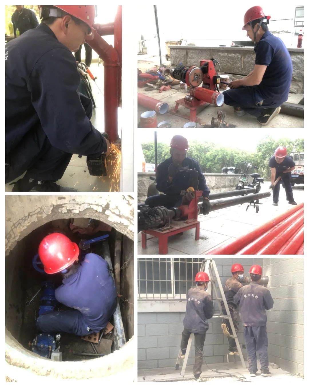 水电服务中心圆满完成消防管网改造工程