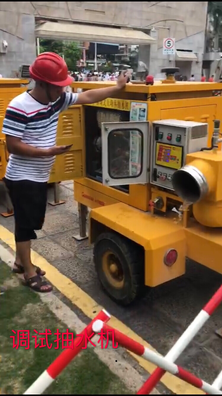 台风“白鹿”即将来临,我们严阵以待