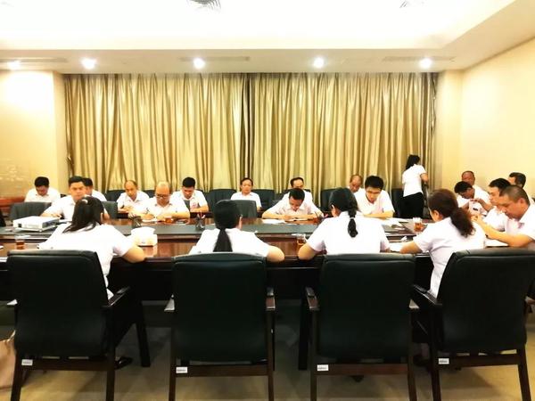 南强物业召开2019年上半年小结及下半年工作讨论会