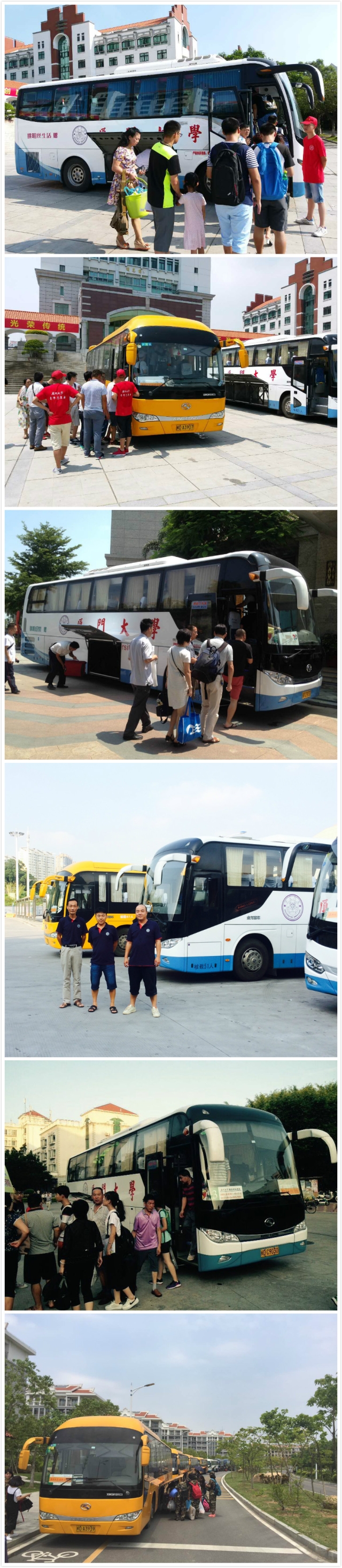 三伏酷暑用尽“洪荒之力” 微微一笑迎接新生驾到