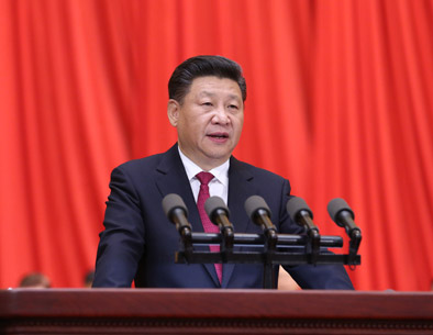“回望2016”年终盘点系列报道  习近平管党治党思想:全面从严治党层层推进  中国共产党新闻网 万鹏 2016年12月19日09:06    来源:人民网-中国共产党新闻网