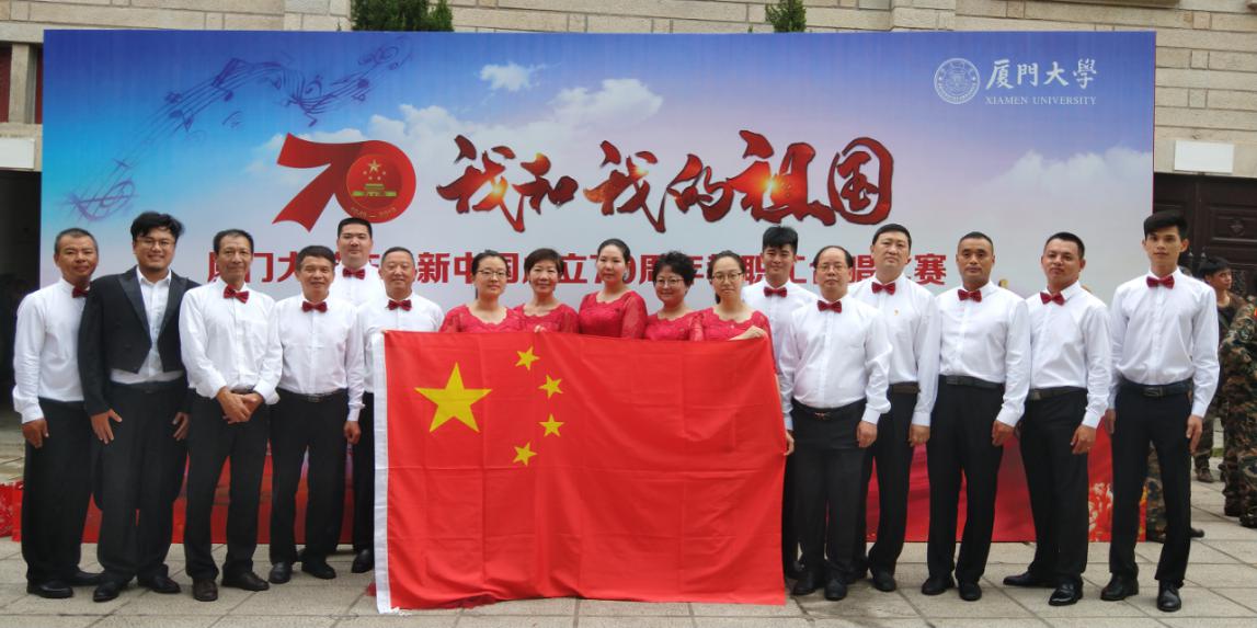 迎国庆 抓氛围 督稳定