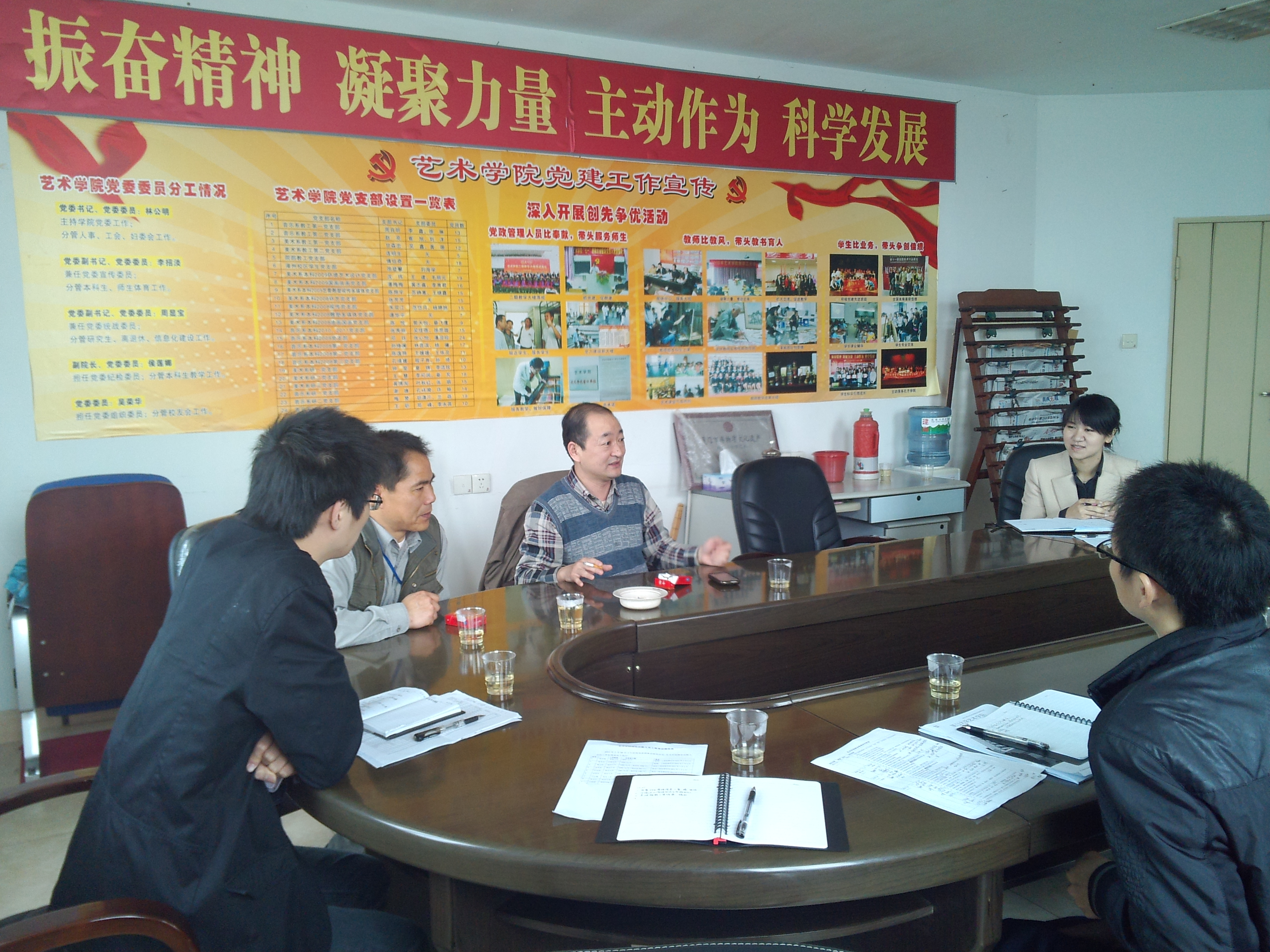 南强物业“联姻”艺术学院 ,喜获物业管理新项目