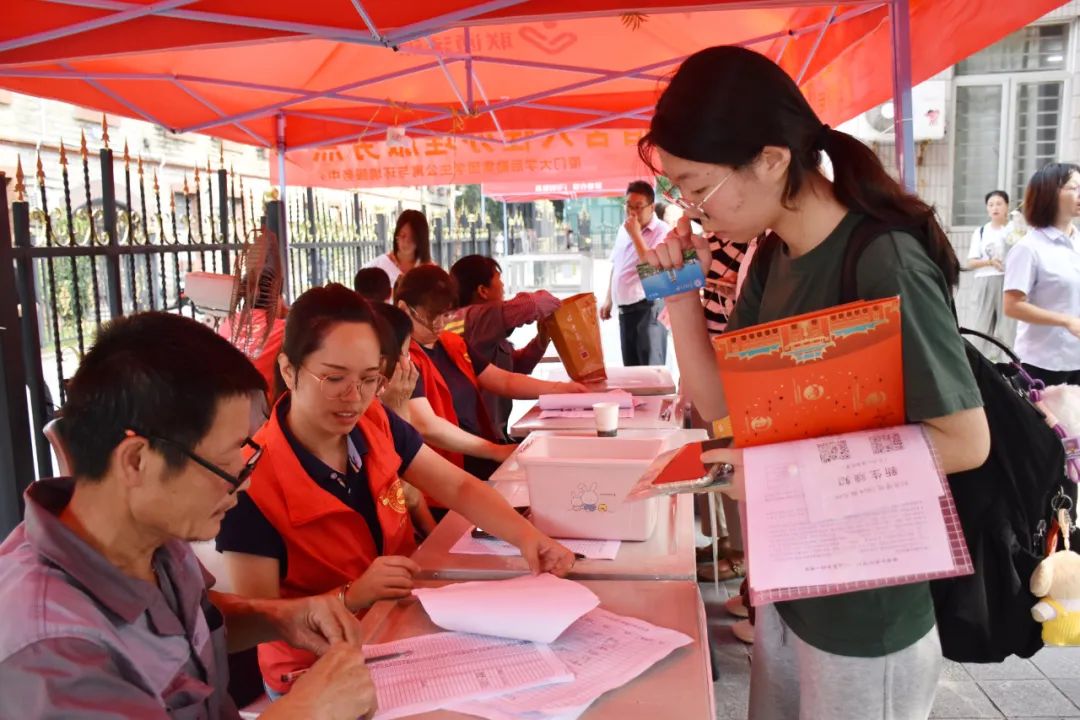 2024迎新季丨全力以赴,以心迎新——公环中心顺利完成迎新服务保障工作