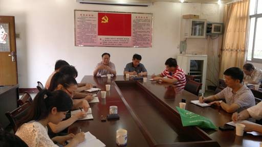 饮食服务中心召开“稳定菜价专题会议”