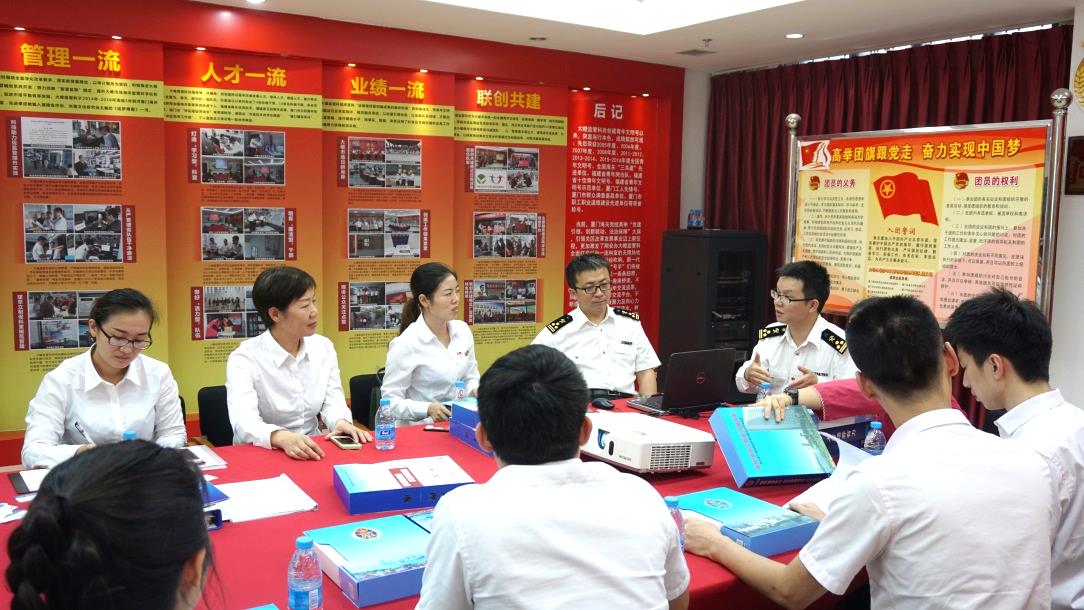 党建带团建 青年新作为——集团青年文明号各号长赴厦门海关大嶝岛青年文明号“国号”、“省号”参观学习