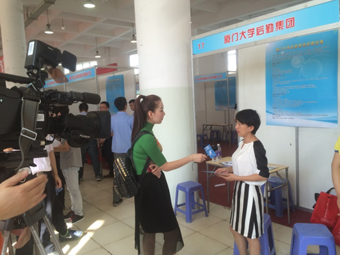 集团组队前往厦门技师学院参加校园招聘会