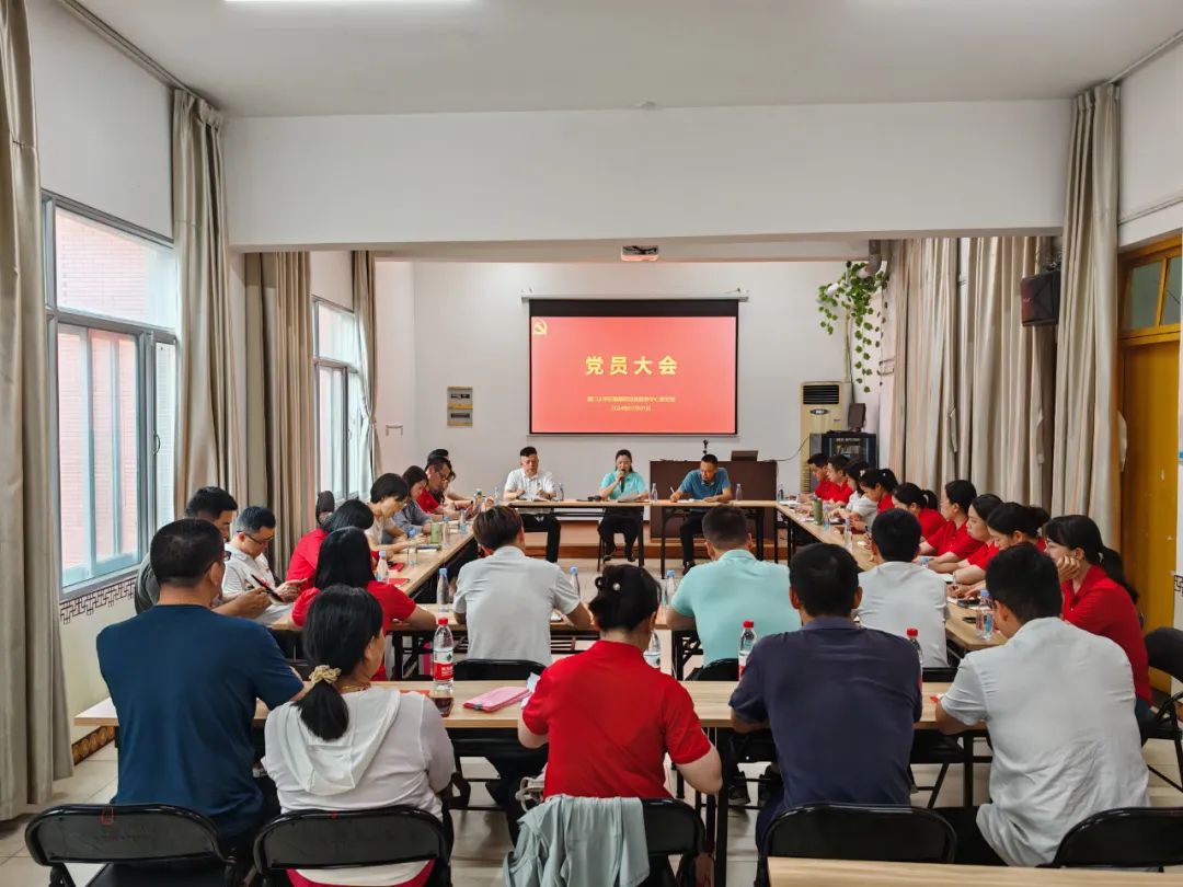 “七一”纳新学党史,严守纪律践使命