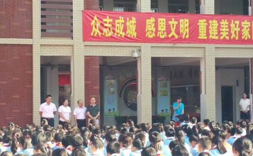 演武小学全体少先队员致南强物业叔叔阿姨的一封感谢信