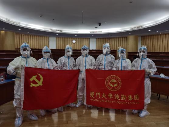 【为师生办实事】坚守尽责 勠力保障——漳州校区服务办各部门合力筑牢校区疫情防线