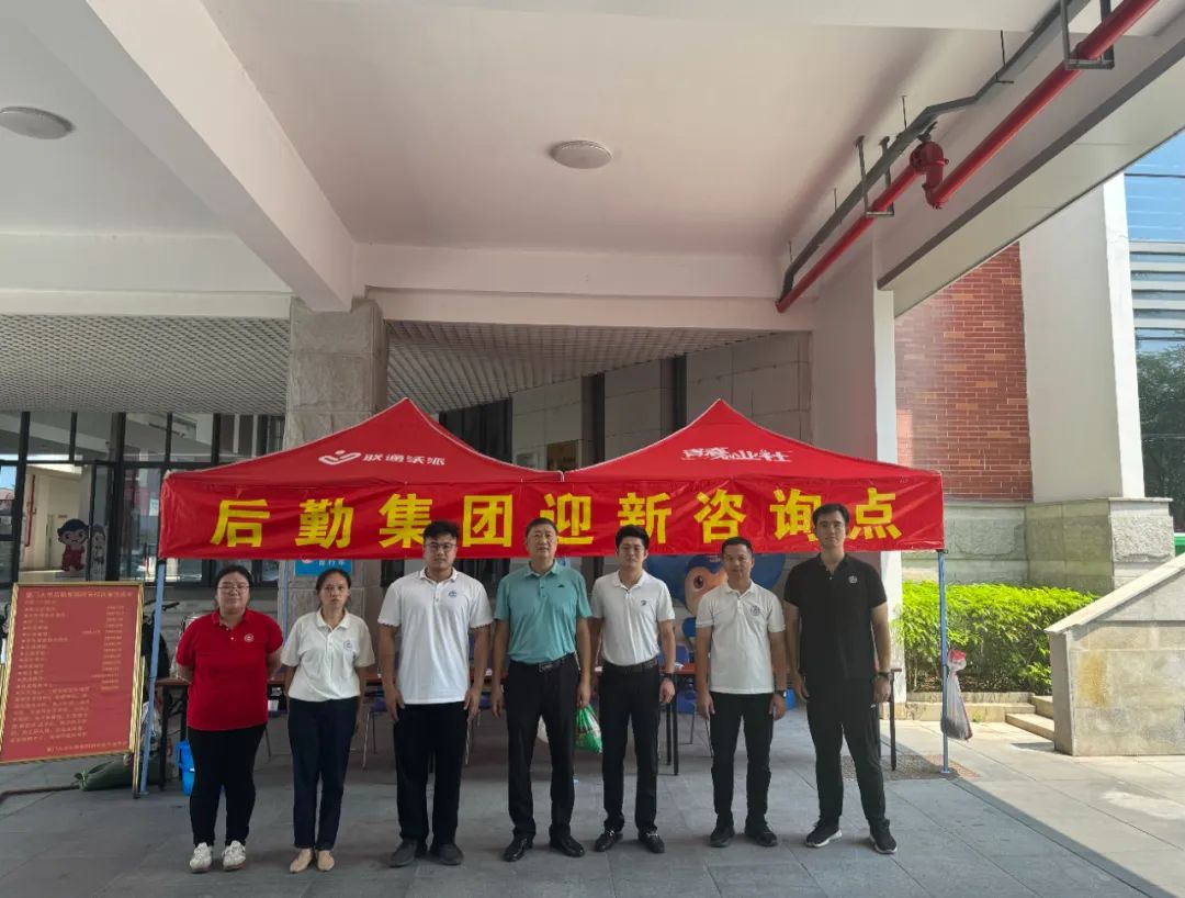 2024迎新季丨细致入微,温暖启航——翔安校区服务办顺利完成2024级迎新工作