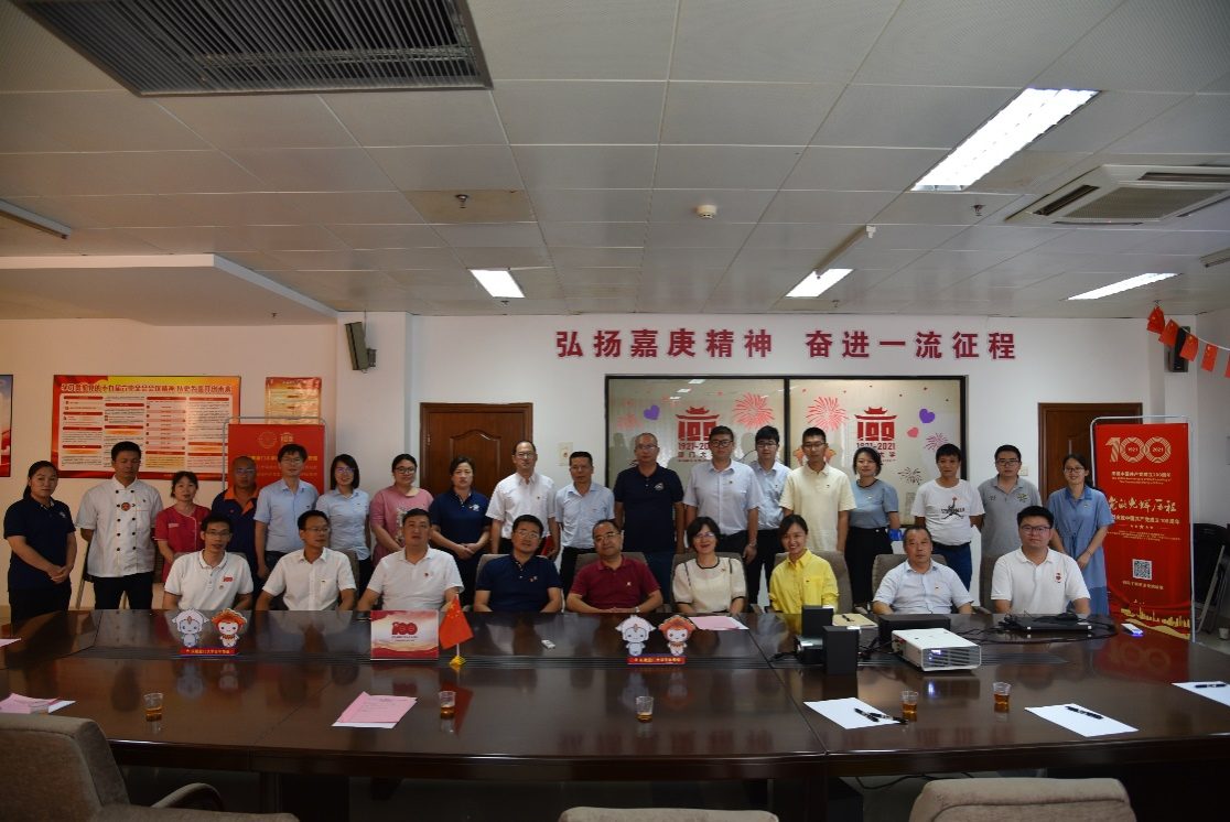 党建引领疫情防控 同心守护美好校园——漳州校区办公室、保卫办公室联合党支部与后勤集团漳州校区服务办党支部开展共建活动