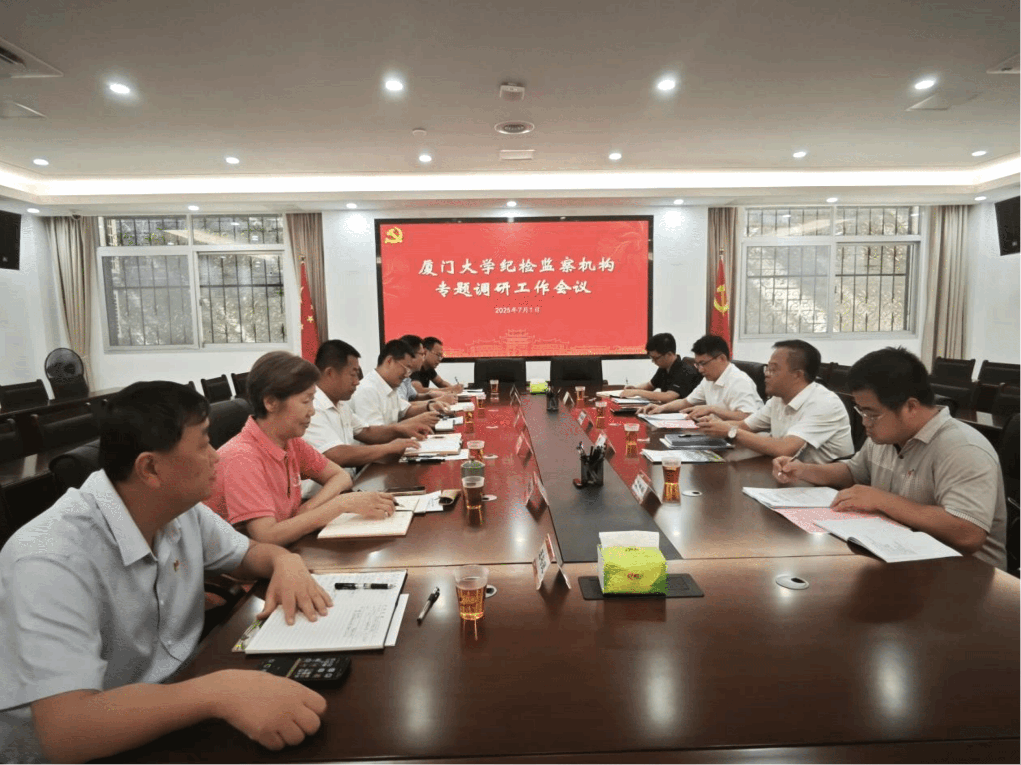 校党委副书记、纪委书记、监察专员黄身勇到后勤集团调研工作