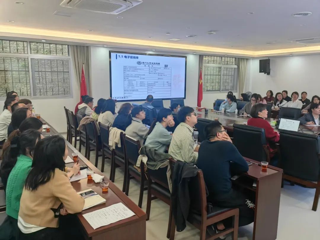 夯实财务基础 提升协调效能——财务部开展系统升级双线培训