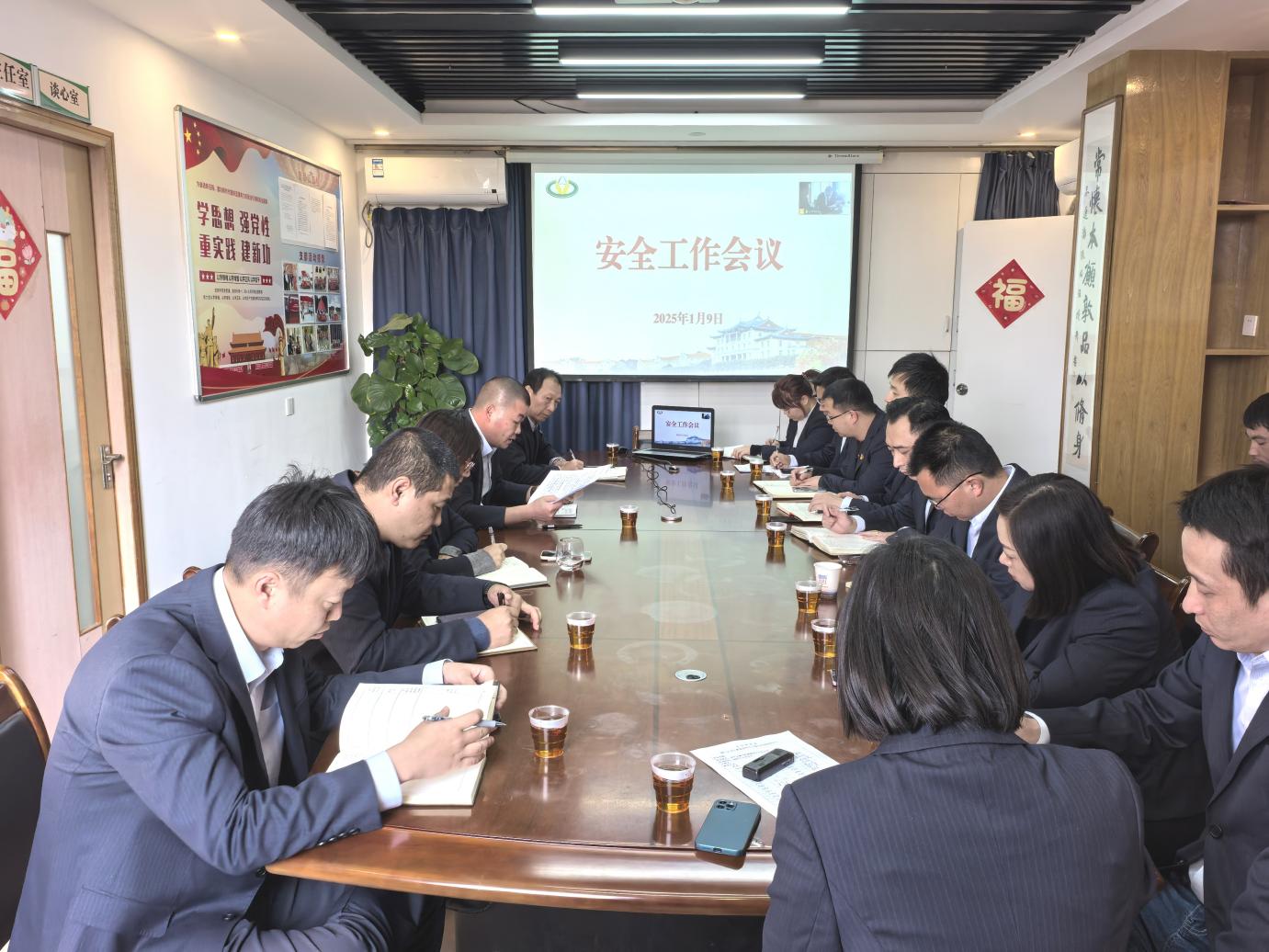 用心守护,让“家”更温暖