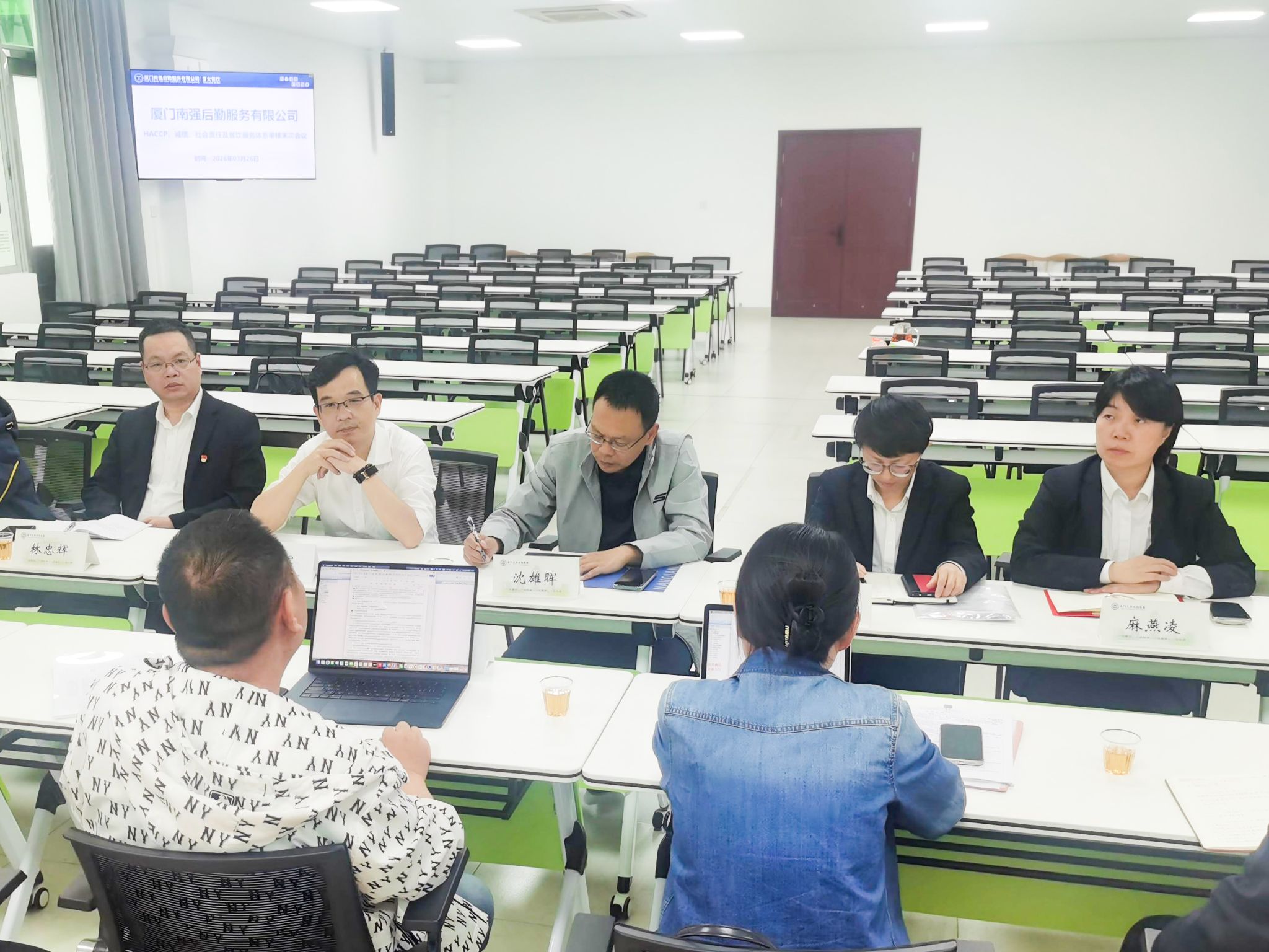 以体系管理为抓手 促食安管控再提升——南强后勤服务公司顺利开展2026年ISO多体系审核工作