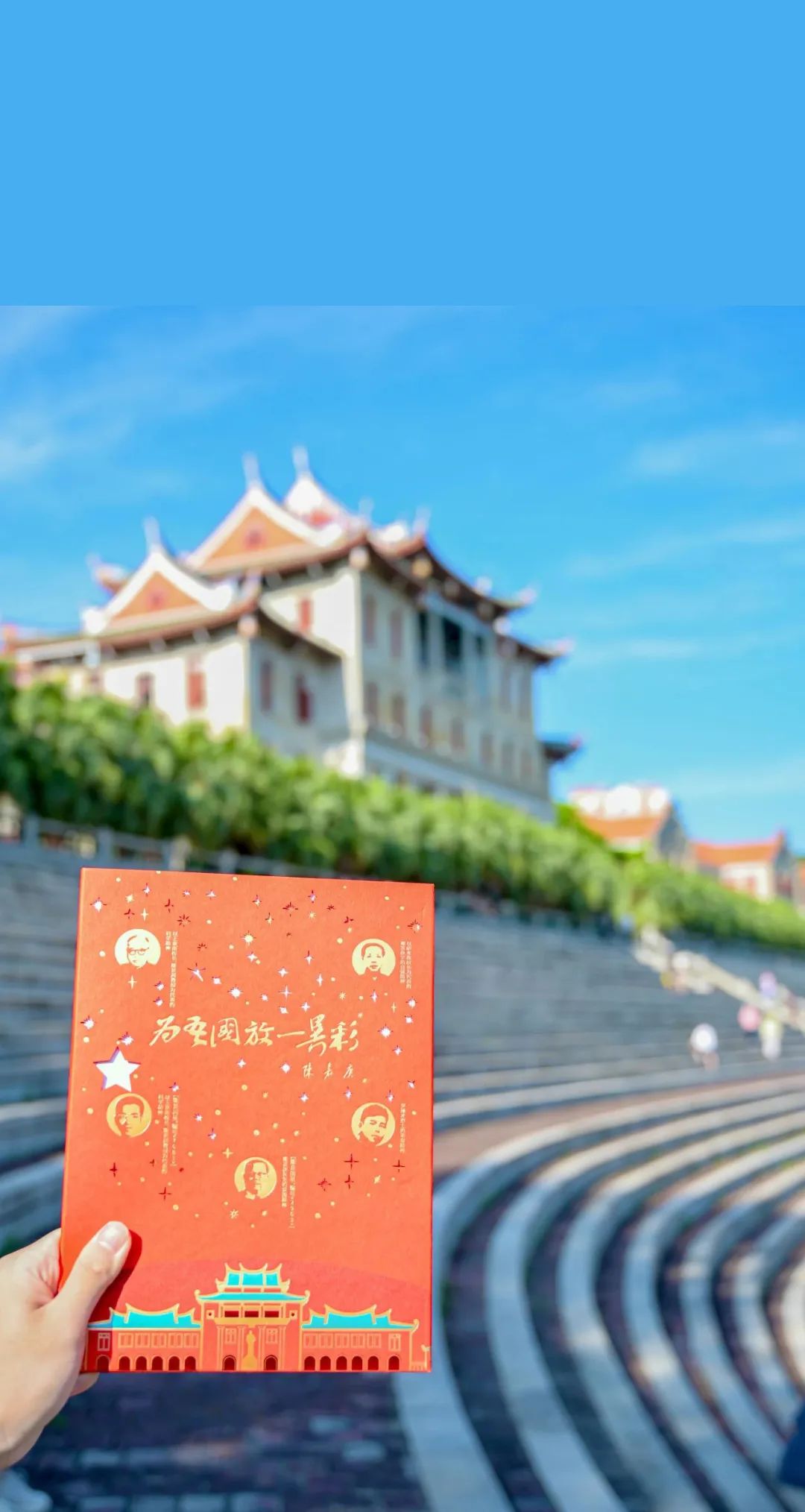 2024迎新季丨厦大餐饮:味蕾上的迎新礼