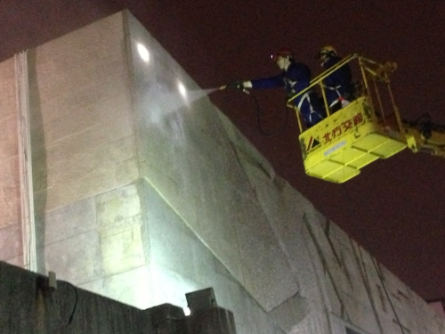 【喜迎校庆进行时】95校庆清门面,光新展颜迎华诞