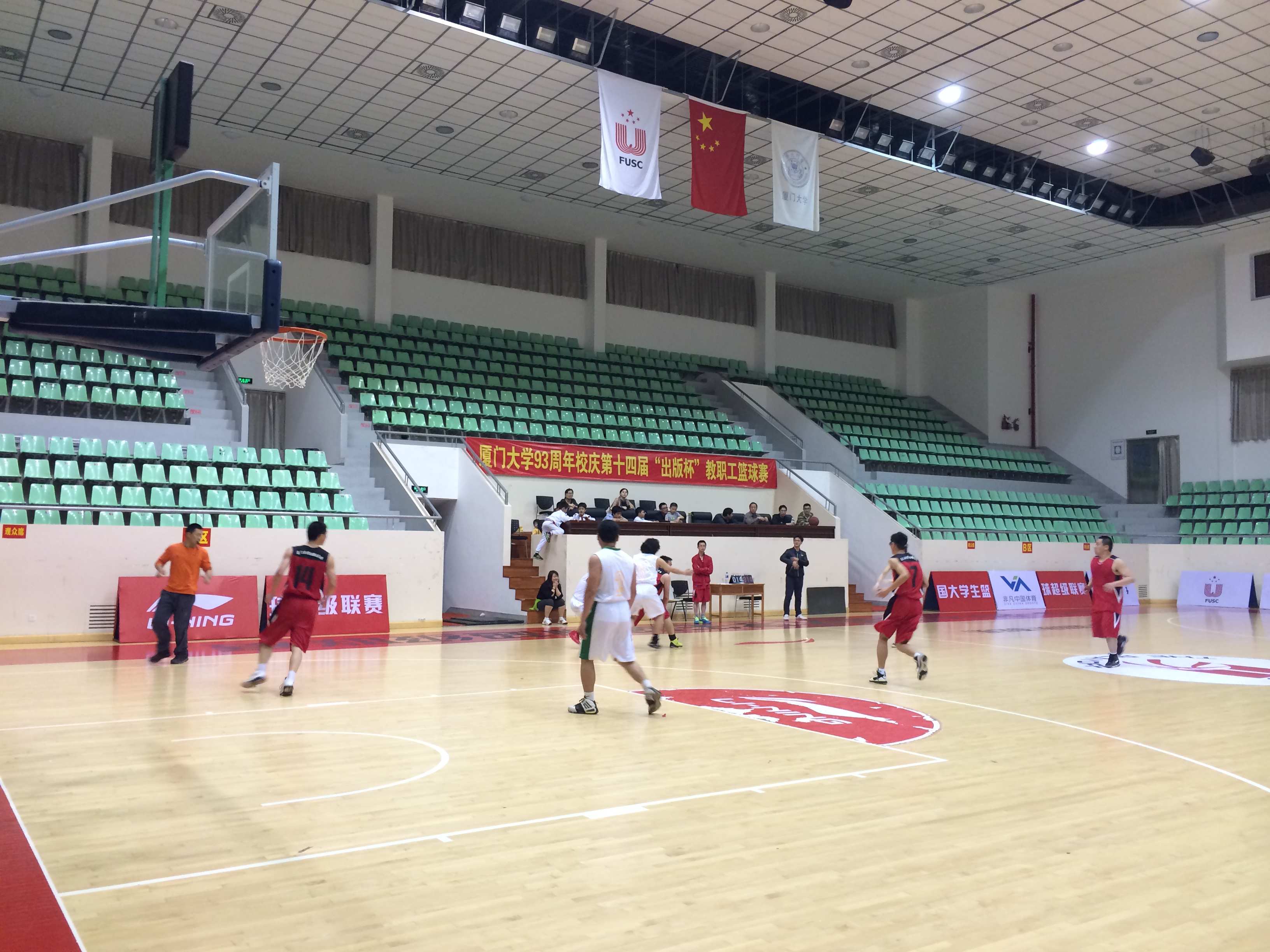 集团篮球代表队取得小组第二场胜利