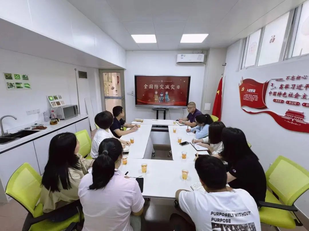 学生公寓与环境服务中心开展防灾减灾宣传周活动