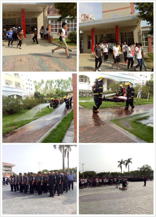 提升安全自救意识,防火患于未然 ——2016年嘉庚学院消防安全周系列活动顺利举办