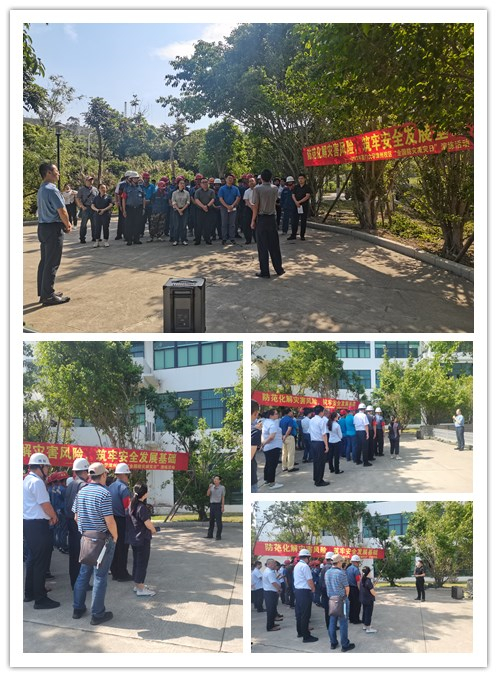 转自:厦门大学新闻-新闻纵横-社会服务栏目:漳州校区举行2021年防灾减灾日宣传教育活动暨防洪防台风应急演练