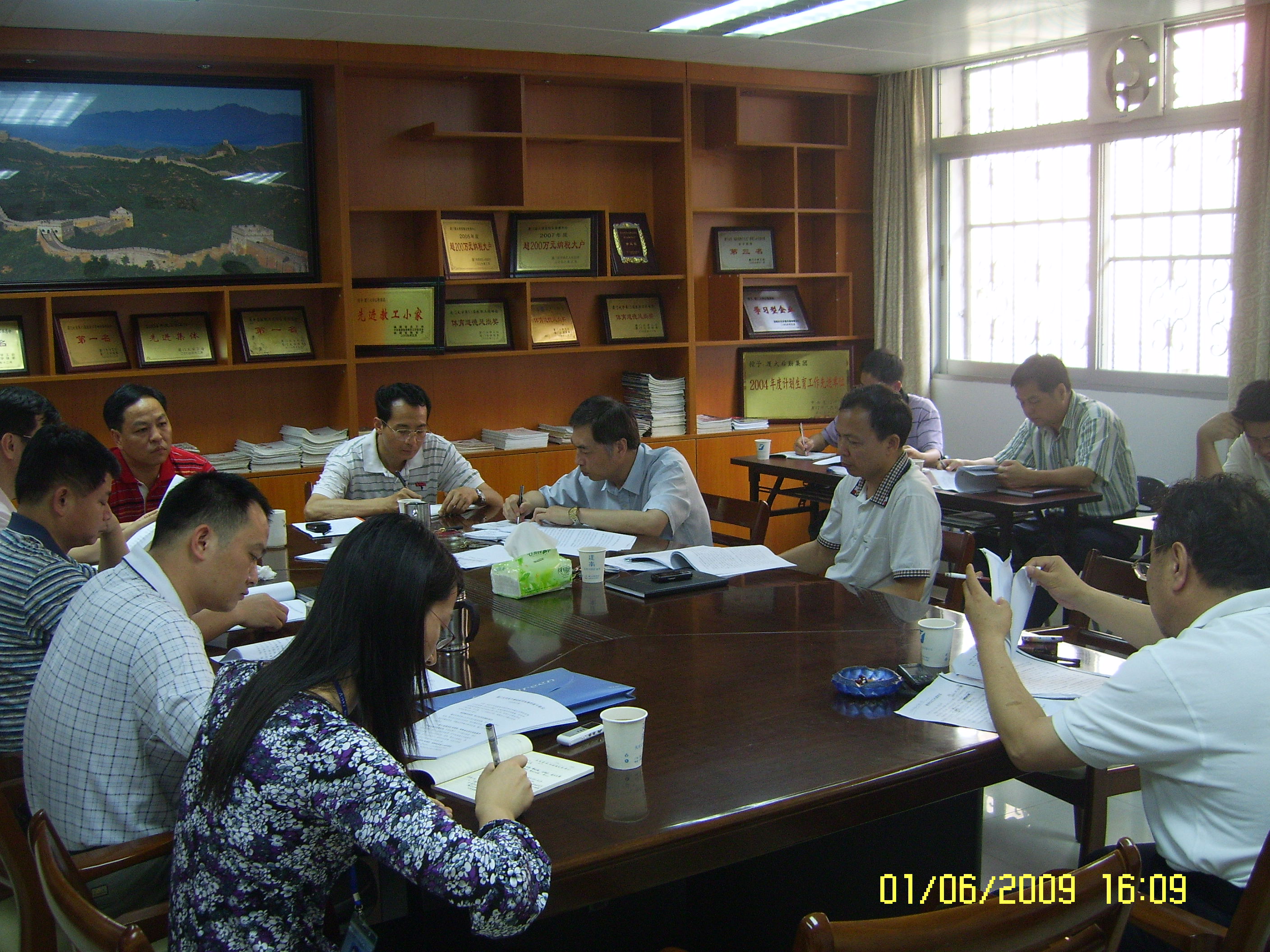 后勤集团召开专题征求意见座谈会