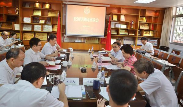 校长张宗益一行深入后勤集团调研