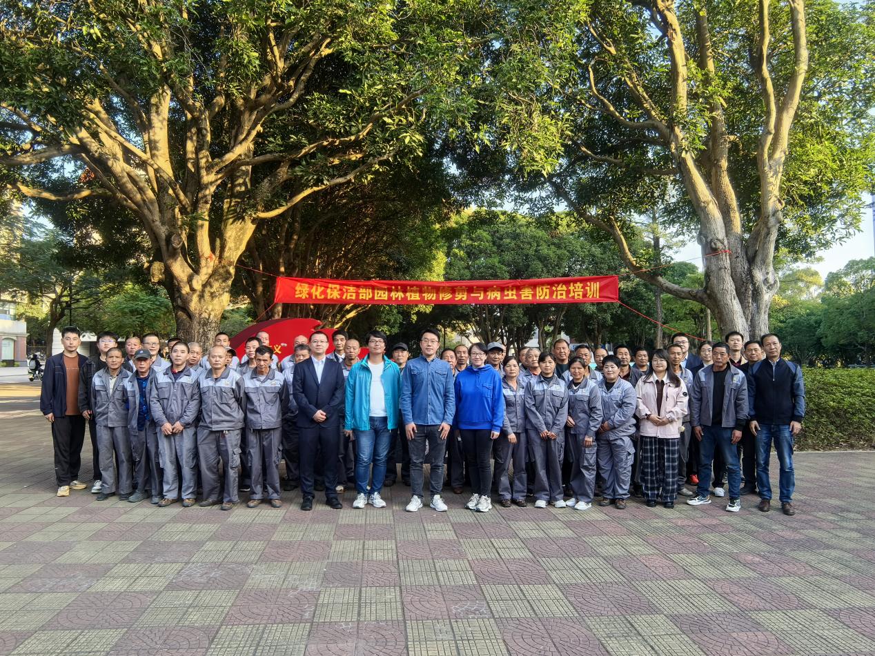 以学增技强本领,精管护绿促提升