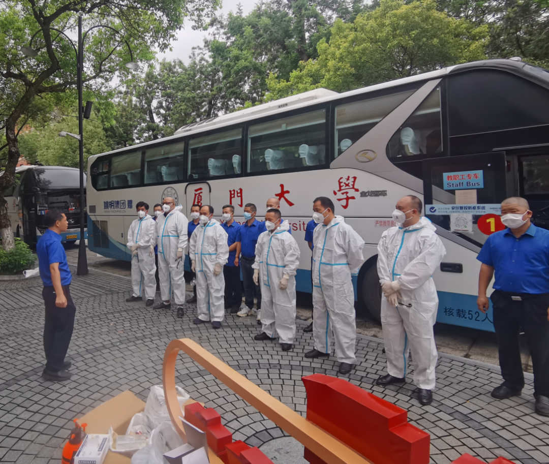 压实安全生产责任 筑牢校园安全防线——后勤集团大力开展安全生产月系列活动助力校园安全稳定