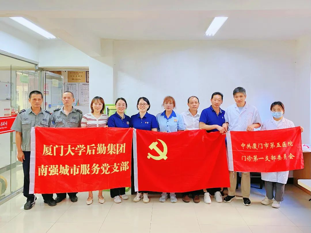 关爱生命 “救”在身边——海韵北区开展急救知识培训活动