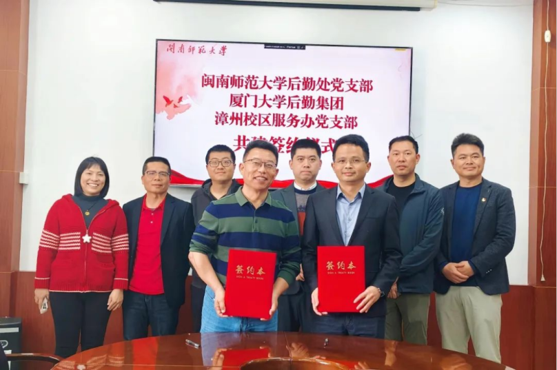 共建搭桥增智慧 业务互鉴谱新篇