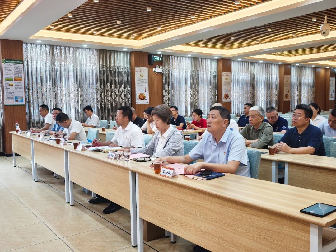 落实安全责任,筑牢安全防线——后勤集团召开安全工作会议