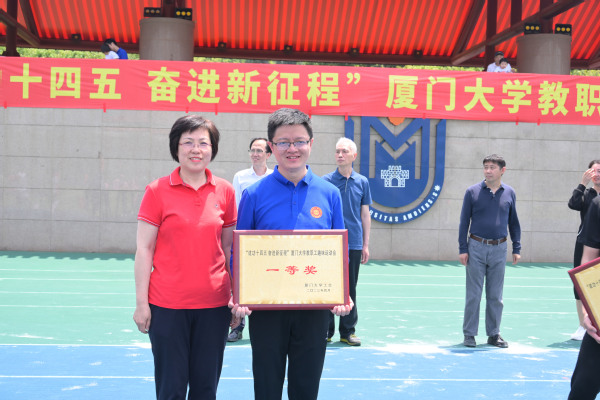 凝心聚力谱新篇,后勤健儿展风采——庆祝后勤集团在校教职工趣味运动会中再创佳绩