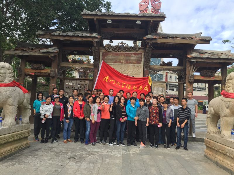 后勤集团成功开展第二批管理骨干素质拓展活动