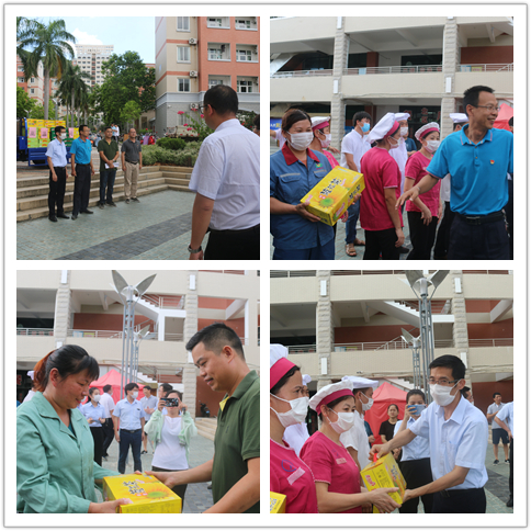 盛夏送清凉  关爱暖心田——漳州校区服务办党支部慰问高温岗位员工