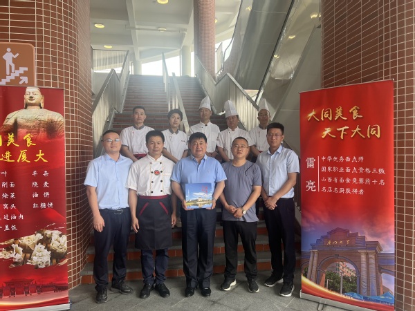 大同美食走进思源餐厅