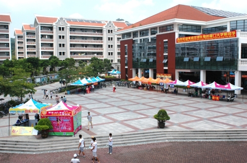 翔安校区校园服务部2016迎新组图