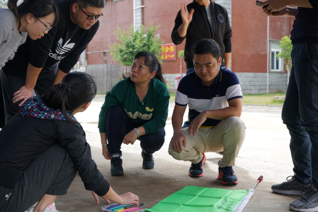 集团成功开展2018年度第二批管理骨干素质拓展活动