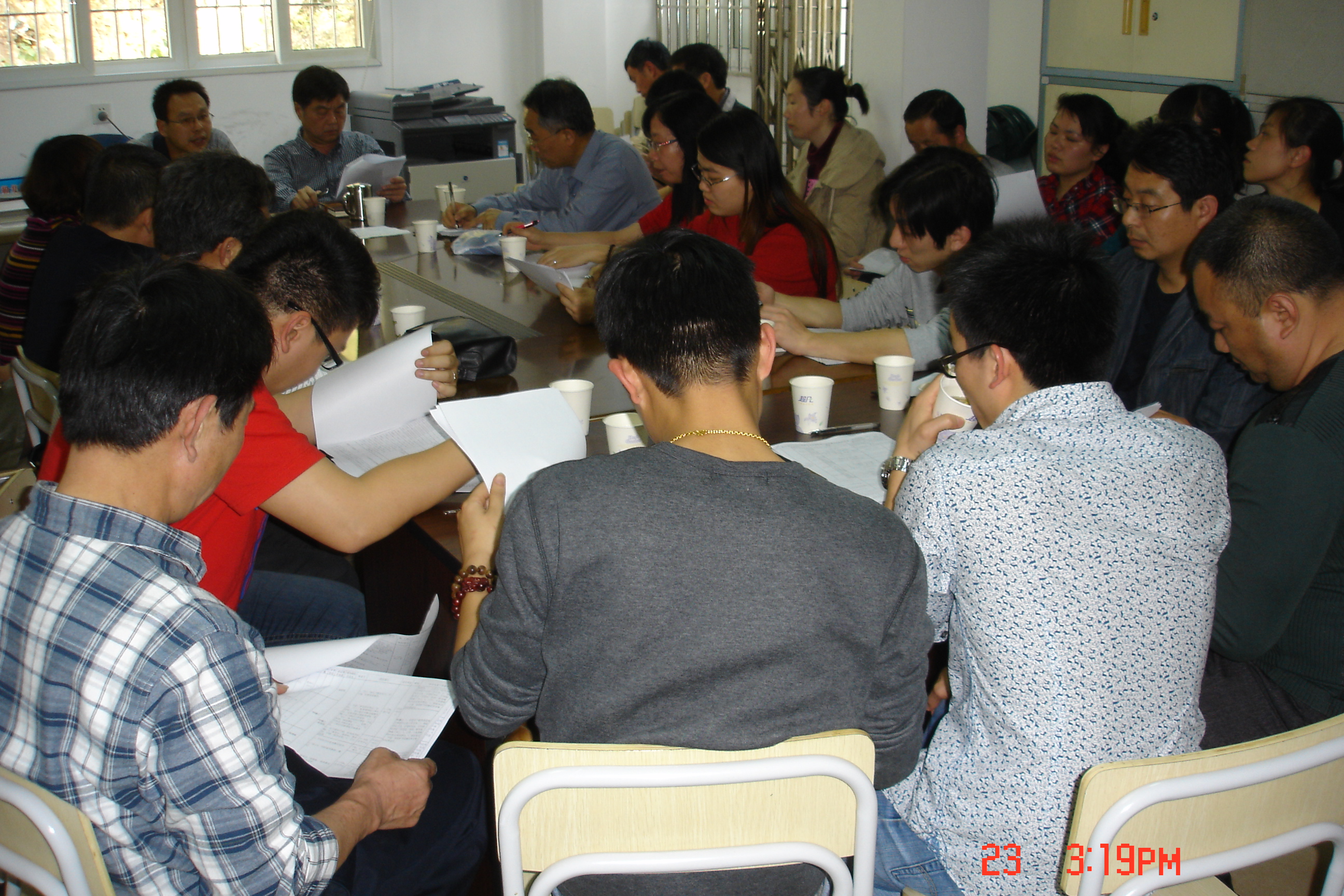 公环中心召开学生宿舍调整改造工作专题动员会