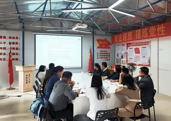 南强物业公司召开预算编制会