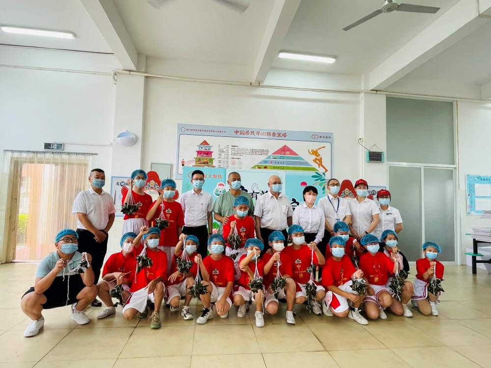 “粽”情端午,共享时光——“厦大餐饮”开展端午节系列活动