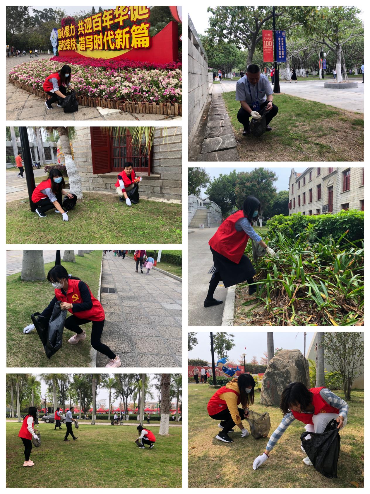 与小木棉志愿同行一运输党支部积极参与百年校庆志愿服务活动