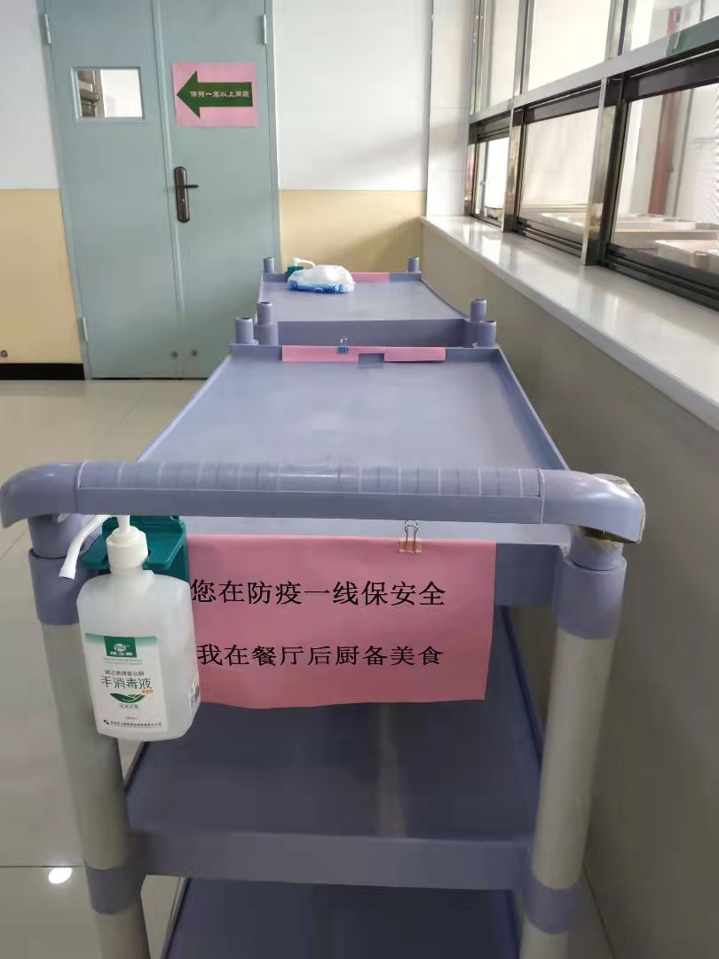 构筑校园“铜墙铁壁” 全力守护师生安全