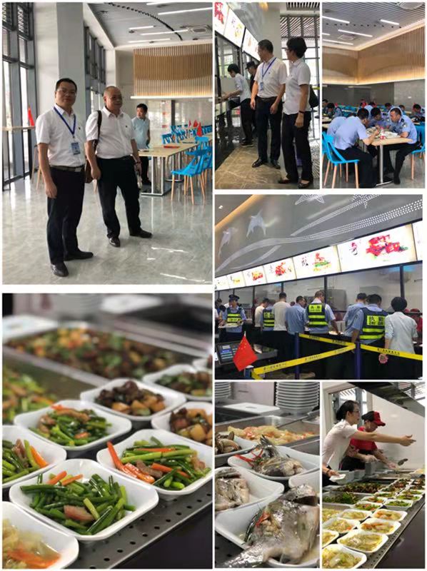 “厦大餐饮”厦门轮渡有限公司员工餐厅喜迎开业