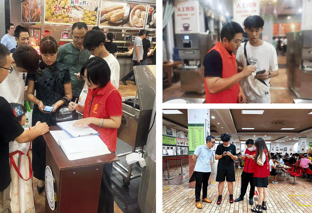 迎新丨新生报到风雨兼程,厦大餐饮暖心供——你好,新同学!