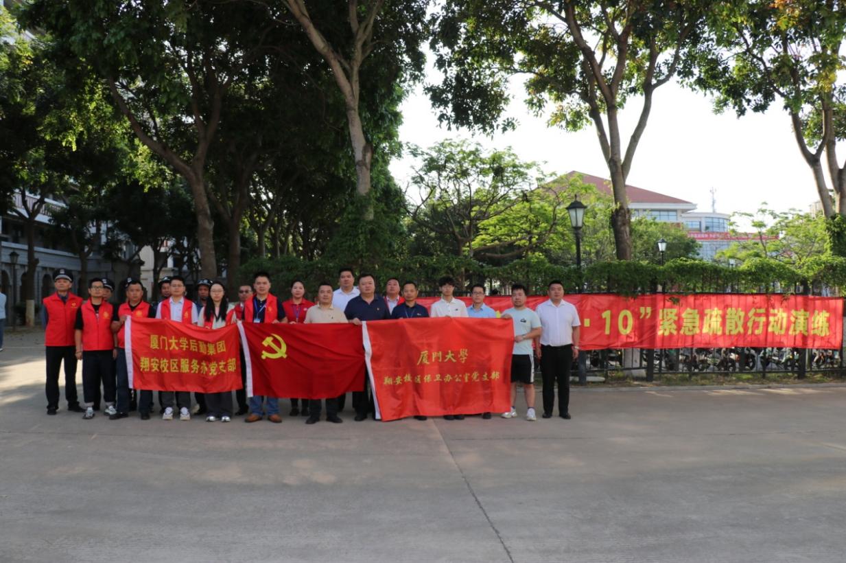 支部结对子 党建开新花