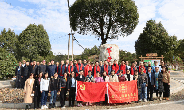 苦干实干创佳绩 踔厉奋发谋发展——后勤集团召开2023年重点工作研讨会