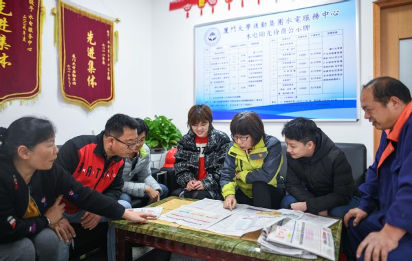 抓党建促服务,看党报促提升——厦门大学后勤集团党委推进一流建设,实现党报学习全覆盖